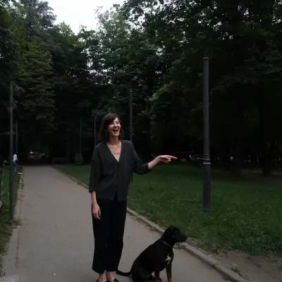 Милена